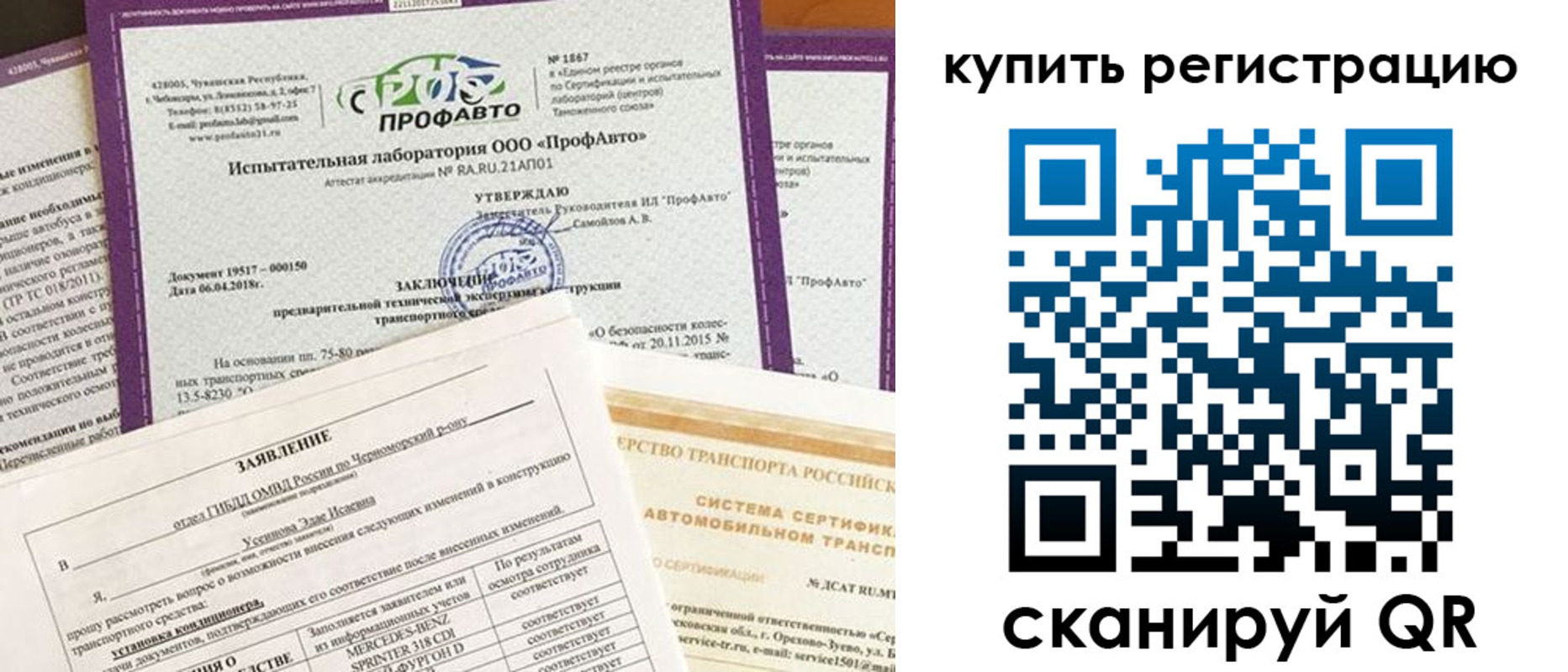 форма 3 в Чегеме